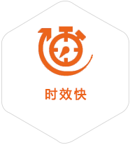 朗县到哈萨克斯坦物流公司